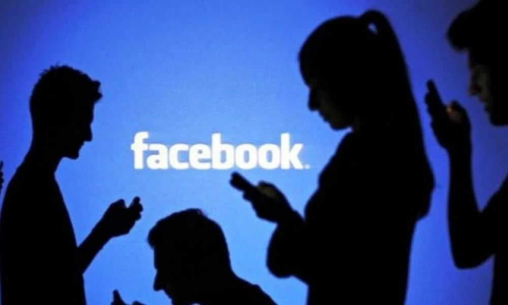 Facebook: Καταγγελίες εκβιασμών με θύματα κυρίως γυναίκες
